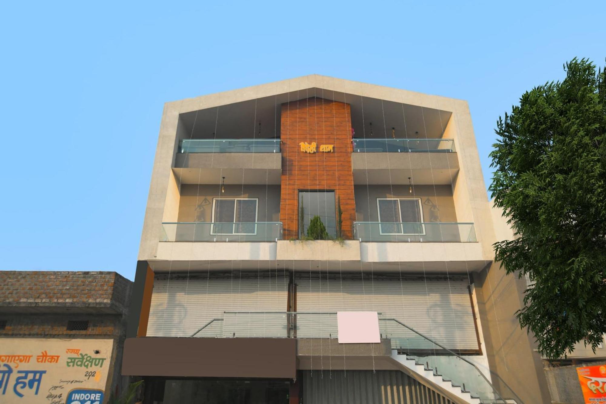 Hotel O Rudraksh Индаур Экстерьер фото